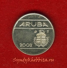 10 центов 2002 года Аруба